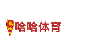 尽在6566体育入口，打造最佳游戏广告效果